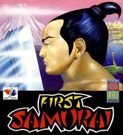 First Samurai, The_Disk1 ROM