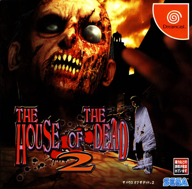 House Of The Dead 2 The