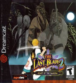 Last Blade 2 The Heart Of The Samurai ROM