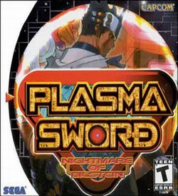 Plasma Sword Nightmare Of Bilstein ROM