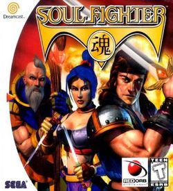 Soul Fighter ROM