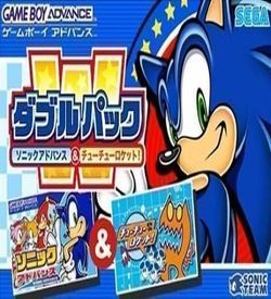 2 In 1 - Sonic Advance & Chuuchu Rocket ROM