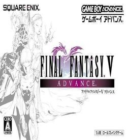 Final Fantasy V Advance ROM