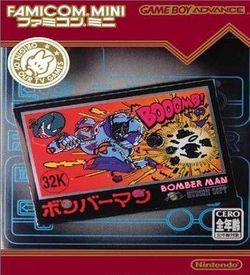 Famicom Mini - Vol 9 - Bomberman ROM