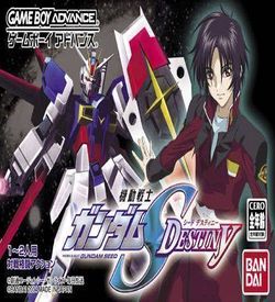 Kidou Senshi Gundam Seed Destiny ROM