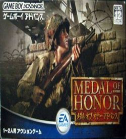 Medal Of Honor - Infiltrator ROM
