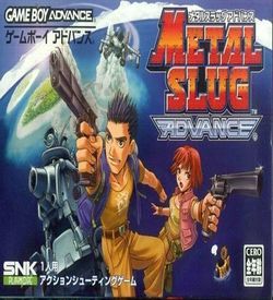 Metal Slug Advance ROM