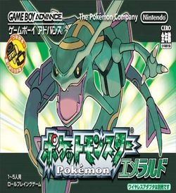 Pokemon Emerald ROM