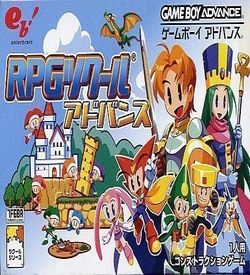 RPG Tsukuru Advance ROM