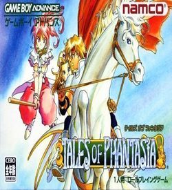 Tales Of Phantasia (Eurasia) ROM