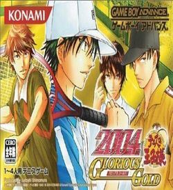 The Prince Of Tennis 2004 - Glorious Gold ROM