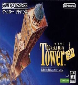 The Tower SP ROM