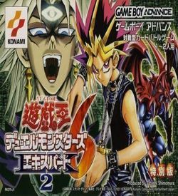 Yu-Gi-Oh Duel Monsters Expert 2006 ROM