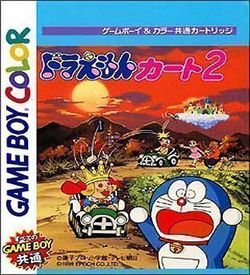 Doraemon Kart 2 ROM