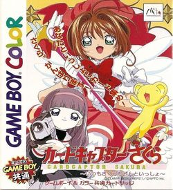 Cardcaptor Sakura - Itsumo Sakura-chan To Issho (V1.1) ROM