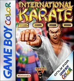 International Karate ROM