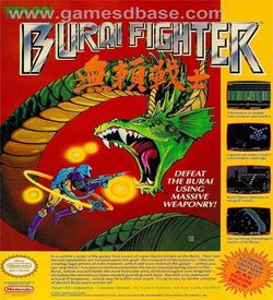 Burai Fighter Color ROM