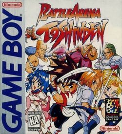 Battle Arena Toshinden ROM