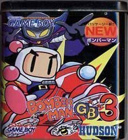 Bomberman GB 3 ROM