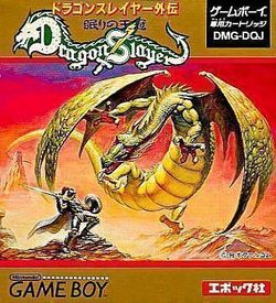 Dragon Slayer Gaiden ROM