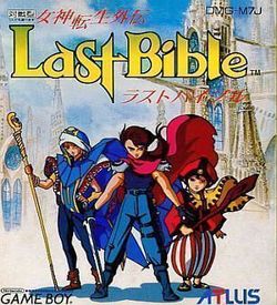 Megami Tensei Gaiden - Last Bible ROM