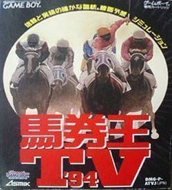 Bakenou TV '94 ROM