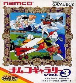 Namco Gallery Vol.3 ROM