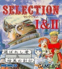 Selection - Erabareshi Mono ROM