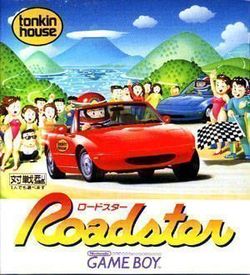 Roadster ROM