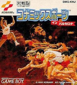 Konami Sports ROM