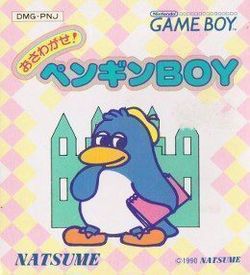 Osawagase Penguin Boy ROM