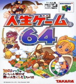 Jinsei Game 64 ROM