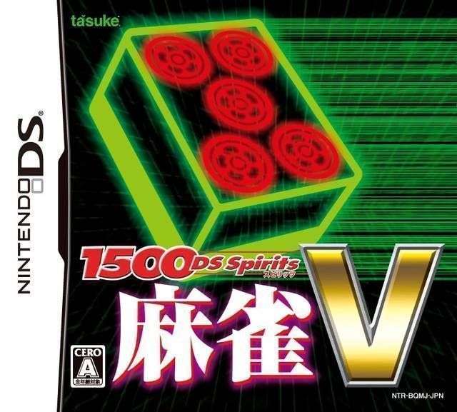 4548 - 1500 DS Spirits - Mahjong V (JP)(BAHAMUT)