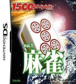 1314 - 1500 DS Spirits Vol.1 Mahjong (GRW) ROM
