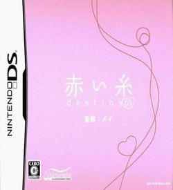 3601 - Akai Ito Destiny DS (JP) ROM
