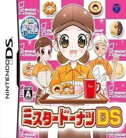 5660 - Akogare Girls Collection - Mister Donut DS ROM