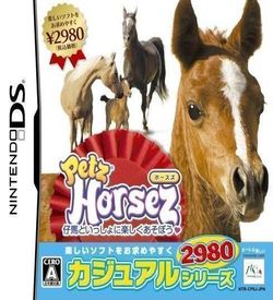 4556 - Casual Series 2980 - Petz - Horsez - Kouma To Issho Ni Tanoshiku Asobou (JP)(BAHAMUT) ROM