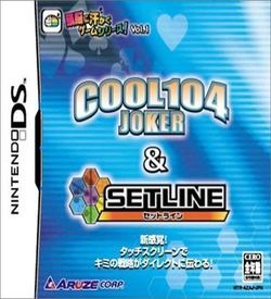 0010 - Cool 104 Joker & Setline ROM