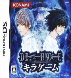 0858 - Death Note - Kira Game ROM