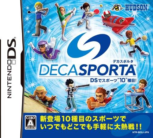 4617 - Deca Sporta - DS De Sports '10' Shumoku! (JP)(2CH)