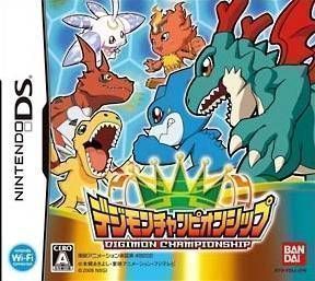 2047 - Digimon Championship (6rz)