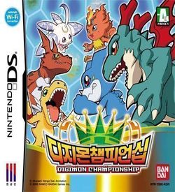 3150 - Digimon Championship (CoolPoint) ROM