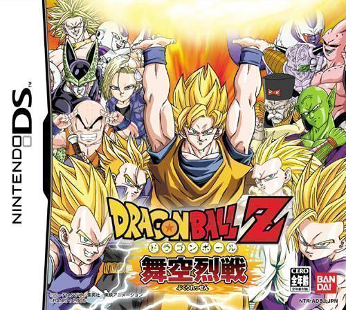 0246 - Dragon Ball Z - Bukuu Ressen