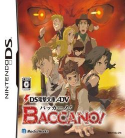 2070 - DS Dengeki Bunkou ADV - Baccano! ROM