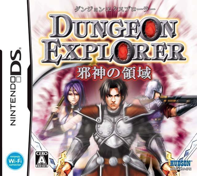 1672 - Dungeon Explorer - Jashin No Ryouiki