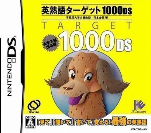 1647 - Eijukugo Target 1000 DS (6rz)