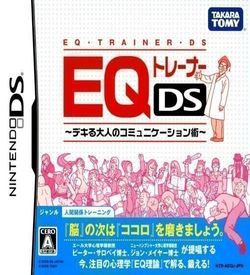 0885 - EQ Trainer DS - Dekiru Otona No Communication Jutsu ROM