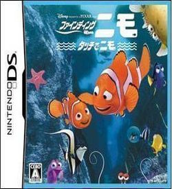 0478 - Finding Nemo - Touch De Nemo ROM