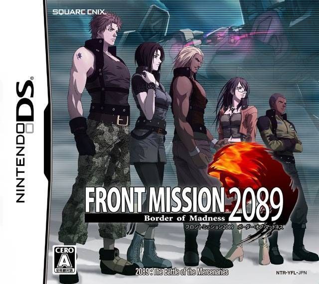 2330 - Front Mission 2089 - Border Of Madness