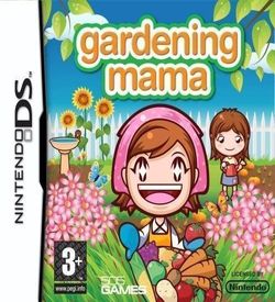 3964 - Gardening Mama (v01) (EU)(BAHAMUT) ROM